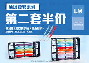 牙科器械第二套半价优惠