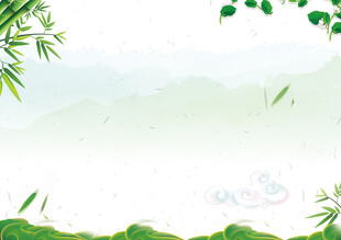  竹林山水 