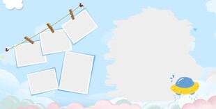 相册模板