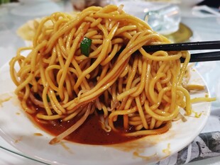 美味拌面