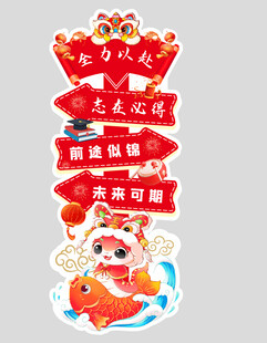 考试