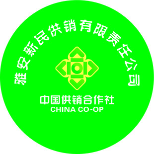 供销LOGO 