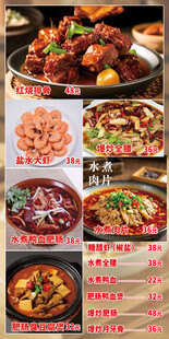 红烧排骨