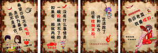 嗦粉