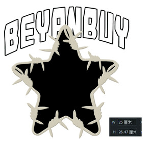 星星图案BEYAMBLY标志