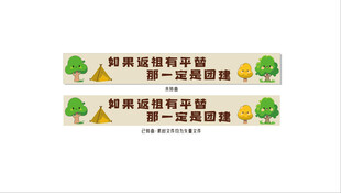 返祖吗