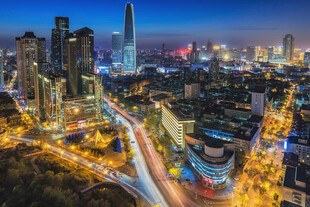 都市璀璨夜景俯瞰图