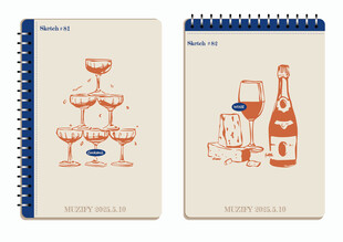 线圈本鸡尾酒 装饰画