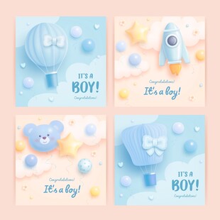 男孩主题婴儿派对装饰图