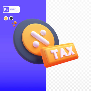 税收百分比图标设计元素