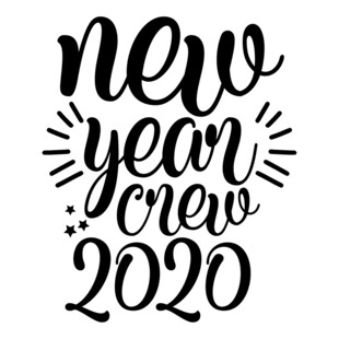 2020新年船员主题艺术字