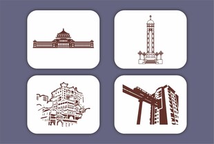 重庆标志建筑