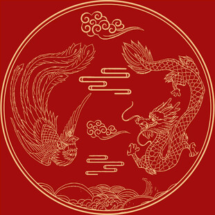 龙凤呈祥中式传统图案