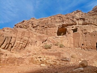 壮丽红岩地貌景观