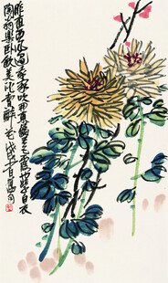 水墨菊花图