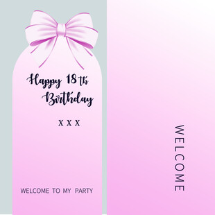 粉色生日宴