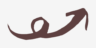 弯曲箭头图标
