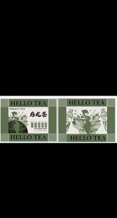 茶叶刀版图