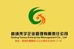 企业标牌钛金牌