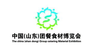 山东团餐食材博览会标志