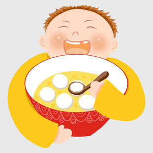 小孩开心吃汤圆