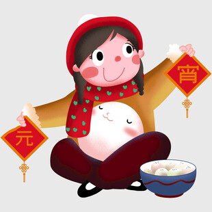 红衣女孩迎新年贺元宵
