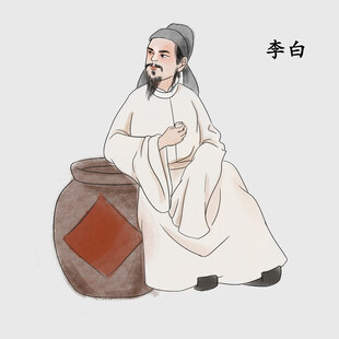 独坐的诗人李白