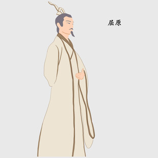 古风屈原形象插画