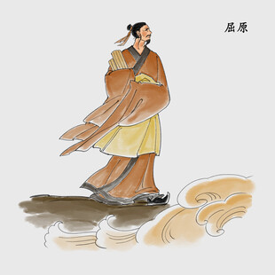 古风屈原形象插画
