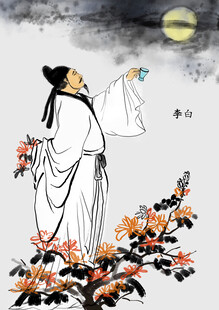李白月下饮酒诗意画面