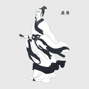 屈原形象插画