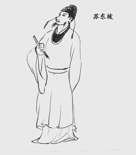 唐代诗人苏味道画像