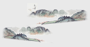 水墨山水意境图