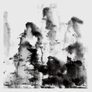 抽象水墨艺术画作