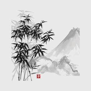 水墨竹林山水图