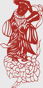 传统剪纸艺术之神话人物