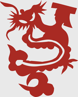 中国传统红色龙形剪纸图案