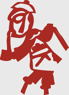 传统剪纸风格 
