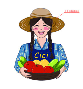 田园小姐姐画