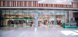 品牌店