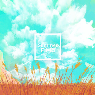 夏日草地与梦幻天空
