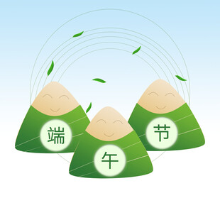 端午粽子 