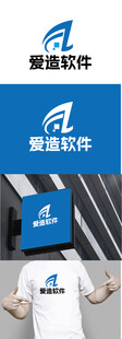 软件标识设计