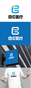 医疗标识设计