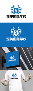 国际学校标识设计