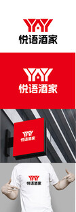 酒家标识设计