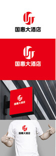 大酒店标识设计