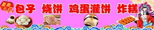 多彩包心棉填充玩具材料