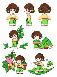 端午女孩插画及习俗场景