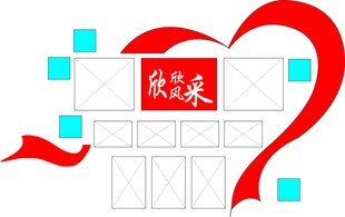 爱心捐款箱公益展示图